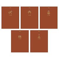 Тетрадь 48л. (клетка) ХАТ "A LA RUSSE  А-ля Рус" лам.софт-тач,3D фольга,асс.