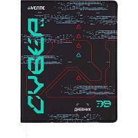 Дневник 1-11кл. deVENTE интегр.обл. "Cyber" 2020698 кож.зам.,бел.бум.,шелкогр.