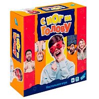 Игра настольная Dream Makers "С ног на голову" 2505C