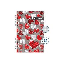 Блокнот ПС 120л. "Сердца" А6 спираль Бг120/51