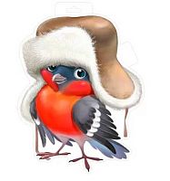 Плакат НГ "Снегирь в шапке-ушанке" 92,891,00