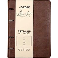 Тетрадь на кольцах  80л. (клетка) deVENTE "Экокожа" 2057537 слим,кож.зам,смен.блок