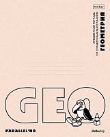 Тетрадь предм. 48л. ХАТ "Приключения чайки-Геометрия" 36032 пластик обл.,интер.справ.инф.(клетка)