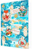 0.2-01-5608 С НГ (рельеф,фольга) (МО)