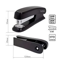 Степлер №24/6, 26/6 20л. ХАТ DS_085952 чёрный,пластик,к/к