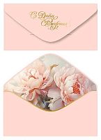 Конверт д/денег Микрос "С Днём рождения!" ч53981к софт-тач