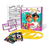 Игра РС "Селфи угадайка" (12+) 04102