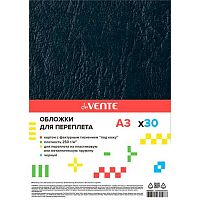 Обложка д/переплёта deVENTE А3 "Delta" 250(230)г/м2 30л. 4120502 чёрный,картон с тисн."кожа"