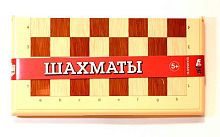 Игра настольная Десятое королевство "Шахматы" (бол.,беж.) 03891