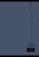 Тетрадь 96л. (клетка) А4 АППЛИКА спираль "Строгий серый" С0268-21 обл.мел.карт.