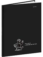 Дневник 1-11кл. Проф-Пресс тв.обл. "Дизайн на чёрном-15" Д40-9503 софт-тач,выб.лак,диз.бел краск.