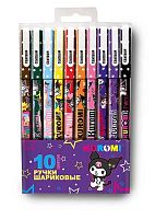 Набор шар. ручек 10цв. CENTRUM "Kuromi" 71555 0,7мм,ПВХ уп.