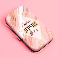 Набор маникюрный "Сияй ярче всех" 6предм. 545-023  в футляре 11*6,5см