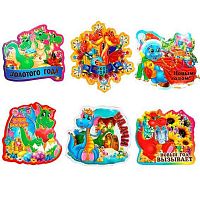 Магнит ПГС S-12 ПВХ 7,5*7,5см