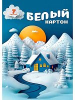 Картон белый А4  7л. Проф-Пресс "Природа и горы-1" 07-8541 в папке