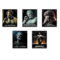 Тетрадь 48л. (клетка) EK "Philosophy" 64873 твин-лак,асс.