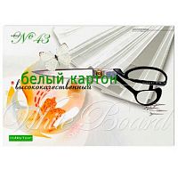 Картон белый А3 10л. АЛЬТ "Набор №43" 11-310-110