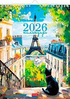 Календарь настенный 2026г. ХАТ спираль Мини "Живописные улочки" 34652 мелов.,ригель,22*30см,12л.,115