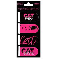 Закладки магнитные КОКОС "Cat only" (4шт) 250595 картон,25*55мм