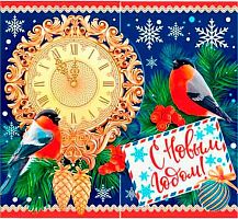 0.2-55-5380 Открытка С НГ (20шт) (блёстки,сл.-техн.) (МО)