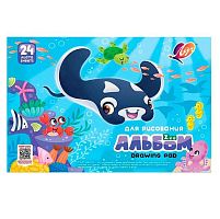 Альбом для рис.24л. ЛУЧ "Zoo. Скат" 35С 2276-08 на скобе