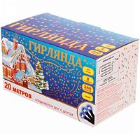 Гирлянда электрич. уличная LED 240л. синий,20м чёрный провод 183-543