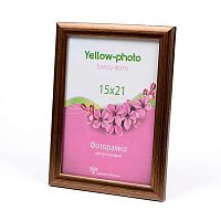Фоторамка пластик 15*21см Феерия бронза,ширина багета-20мм