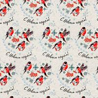 Бумага упак. 50*70см "Снегири" (1лист) 214-417