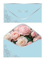 Конверт д/денег Микрос "Для тебя" ч55429к софт-тач голубой