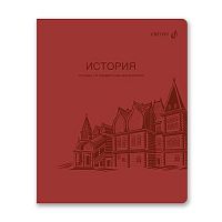 Тетрадь предм. 48л. SVETOCH пластик.обл. "Яркость по расписанию-История" Т288 (01864)(клетка)