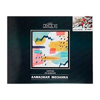 Мозаика алмазная КОКОС "Снегири" 40*50см 209594 полн.выкл.,холст на подрам.