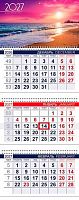 Календарь кварт. 2027г. ХАТ Офис "Малиновый закат" 35882 3-х бл.,3гр.,бег.,80г/м2,29,7*75см 095618