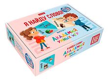 Игра настольная ХАТ "Я найду слово! Выпуск №1" 36181 (36карточек)