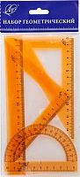 Набор геом. ЛУЧ (4предм.) 33С 2203-08 прозр.,оранжевый