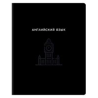 Тетрадь предм. 48л. BG "Минимализм-Английский язык" 57961 выб.лак (клетка)