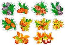 Комплект украшений СФЕРА "Дары леса" КМ-13871 (10шт.) на скотче