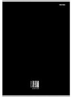 Тетрадь 80л. (клетка) А4 Проф-Пресс "Минимализм в чёрном-2" 80-8902 цв.мел.обл.