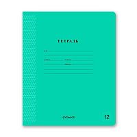 Тетрадь 12л. (кос.лин.част.с доп.гориз.) SVETOCH "Классная (зелёная) с гимном" 12ТСК5_1_1_7(000290)