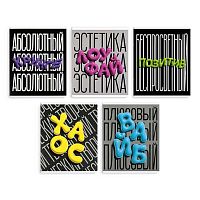 Тетрадь 48л. (клетка) ФЕНИКС "Фразы с характером" 70926 выб.твин лак,мел.карт.,асс.