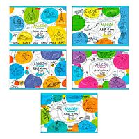 Альбом для рис.40л. SVETOCH "Альбом впечатлений" 40АЛСК4_000235 на скобе