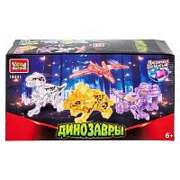 Конструктор Город мастеров Фигурка "Динозавры" 18331-YF свет.в темноте