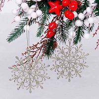 Подвесное украшение НГ "Снежинки волшебные в блёстках" 9см,серебро (набор 2шт) 916-0873