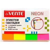 Набор самокл. этикеток-закладок deVENTE 50*20мм,4цв.*50л. экстра неон  2011109