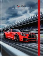 Дневник 1-11кл. Проф-Пресс тв.обл. "Красный спорткар-4" Д40-9434 глянц.лам.,лён,с резинкой