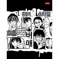 Тетрадь на кольцах 120л. (клетка) ХАТ "Комикс аниме" 29894 глянц.лам.,на 4-х кольцах