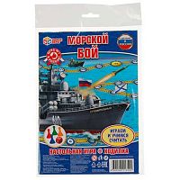 Игра-ходилка Умные игры "Морской бой" 4690590113592 малого формата,в блист.