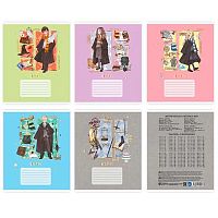 Тетрадь 12л. (клетка) CENTRUM "Гарри Поттер" 75931 тисн.фольг.