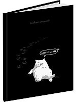 Дневник 1-11кл. Проф-Пресс тв.обл. "Забавный дизайн на чёрном-4" Д48-9540 глянц.лам.,с резинкой