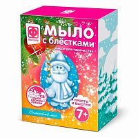 Набор д/творчества Фантазер Мыло с блёстками фигурное "Волшебный миг" 406057