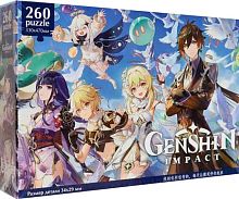 Пазлы  260 ORIGAMI Геншин "Райден Сёгун" 08080